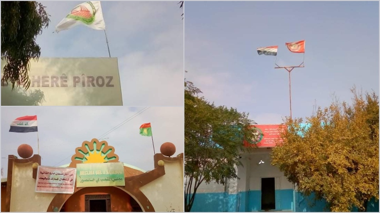 ئاڵای گرووپ و میلیشیا چه‌كدارییه‌كان له‌ شنگال ده‌هێنرێته‌ خواره‌وه‌